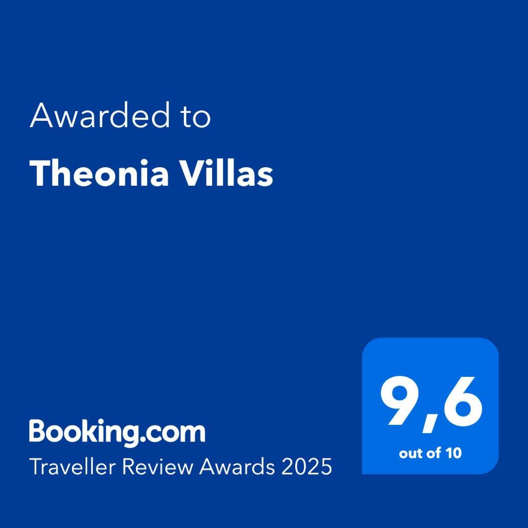 Theonia Villas Pefki  Exterior photo
